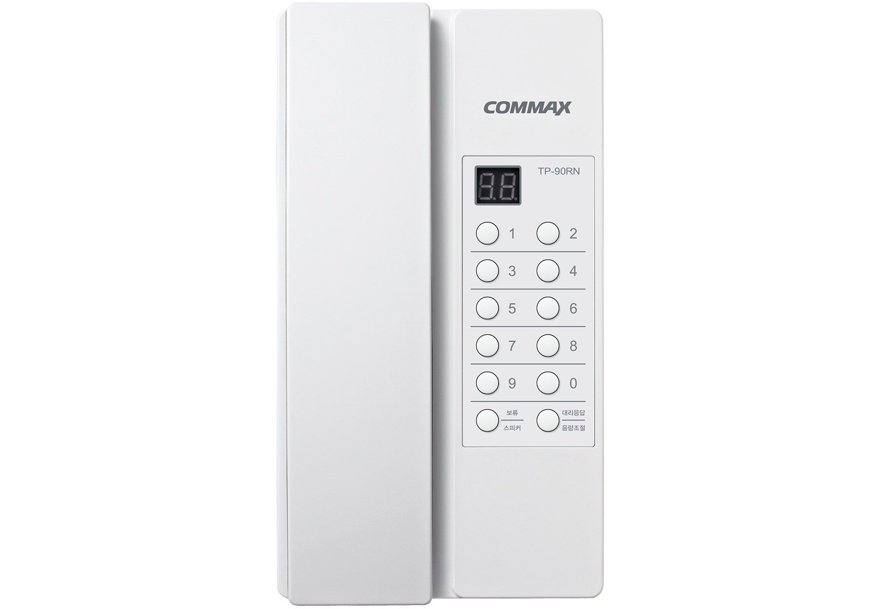 Intercom System Repairs